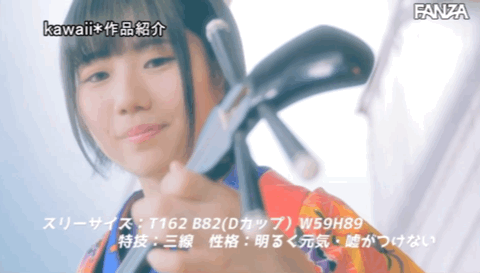 市川りく(市川理红,Ichikawa-Riku)出道作品CAWD-396介绍及封面预览-图片6