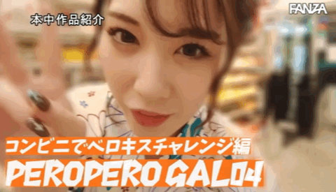 堀北わん(堀北湾,Horikita-Wan)作品HMN-211介绍及封面预览-图片12