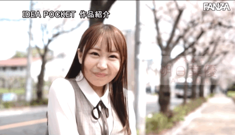 明日葉優(明日叶优,Ashitaba-Yuu)出道作品IPIT-031介绍及封面预览-图片8