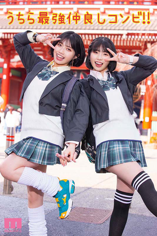 石原希望、葵いぶき(葵伊吹)共演作品MIDV-154介绍及封面预览-图片4