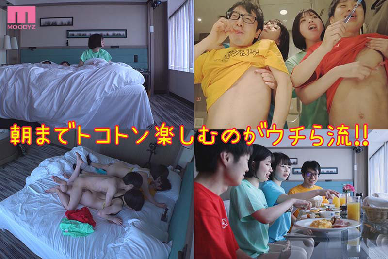 石原希望、葵いぶき(葵伊吹)共演作品MIDV-154介绍及封面预览-图片7