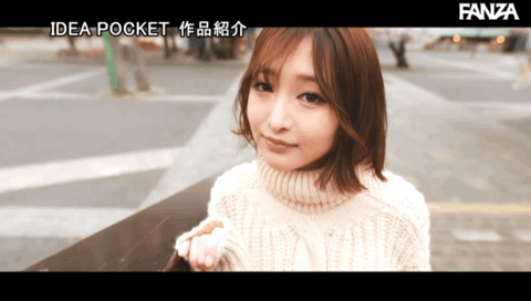 明日来ひかり(明日来光，Asuki-Hikari)出道作品IPIT-032介绍及封面预览-图片6