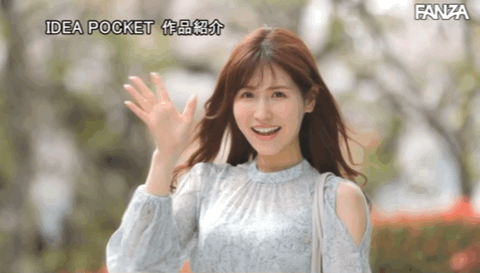 桜空もも(樱空桃,Sakura-Momo)作品IPX-900介绍及封面预览-图片7