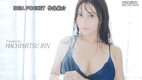 八蜜凛(Hachimitsu-Rin)出道作品IPX-907介绍及封面预览-图片6