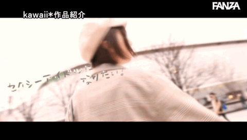 千石もなか(千石萌奈果,Sengoku-Monaka)出道作品CAWD-394介绍及封面预览-图片6