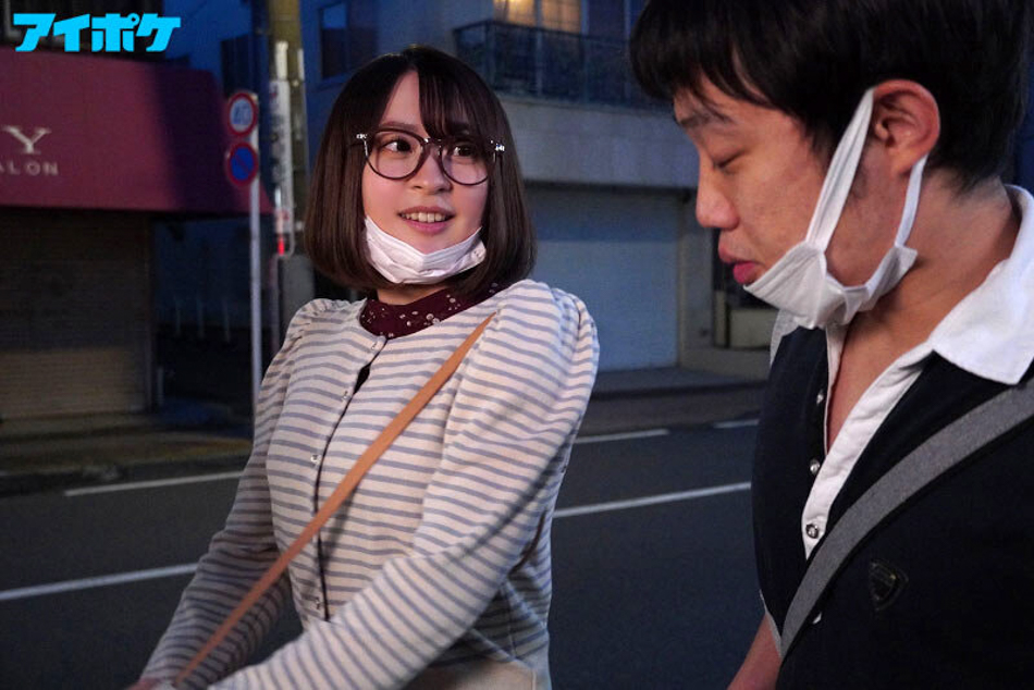 梓ヒカリ(梓光莉,Azusa-Hikari)作品IPX-931介绍及封面预览-图片3