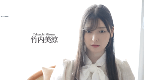 竹內美涼(竹内美凉,Takeuchi-Misuzu)出道作品MKMP-478介绍及封面预览-图片8