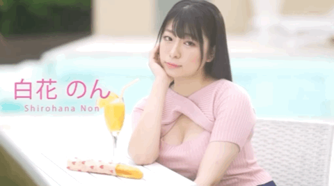 白花のん(白花暖,Shirahana-Non)出道作品MOGI-061介绍及封面预览-图片11