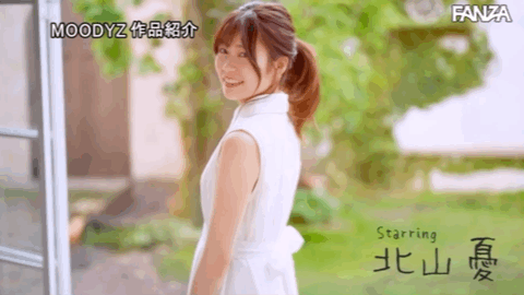 北山憂(北山忧,Kitayam-Yu)出道作品MIFD-216介绍及封面预览-图片8