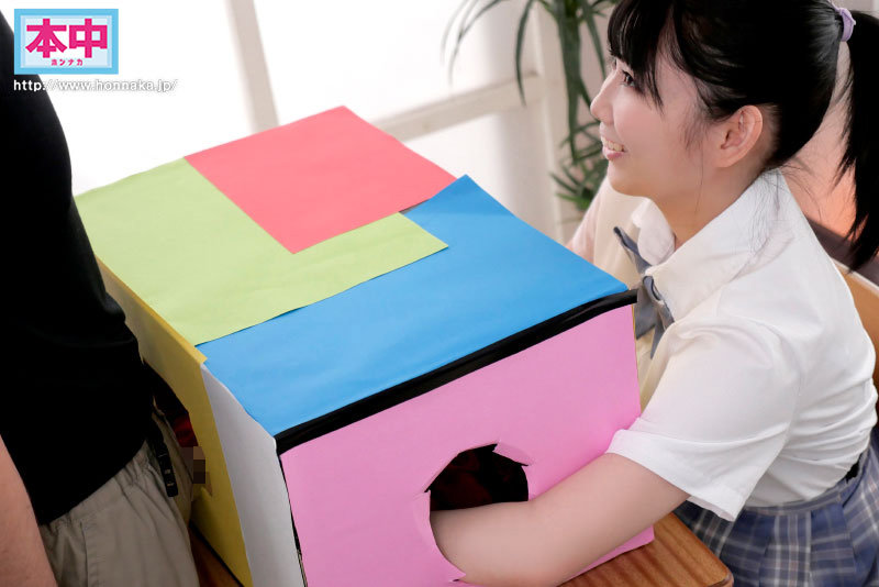 渡辺葵依(渡边葵依，Watanabe-Aoi)出道作品HMN-237介绍及封面预览-图片2