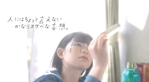 星宮こと(星宫琴,Hoshimiya-Koto)出道作品MOGI-055介绍及封面预览-图片7