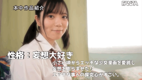 織田花純(织田花纯,Oda-Kasumi)出道作品HMN-226介绍及封面预览-图片9