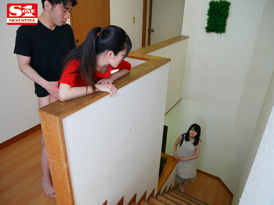 坂井なるは(坂井成羽,Sakai-Naruha)作品SSIS-492介绍及封面预览-图片6