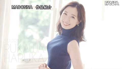 流川はる香(流川春香,Rukawa-Haruka)出道作品JUQ-062介绍及封面预览-图片11