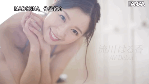 流川はる香(流川春香,Rukawa-Haruka)出道作品JUQ-062介绍及封面预览-图片17