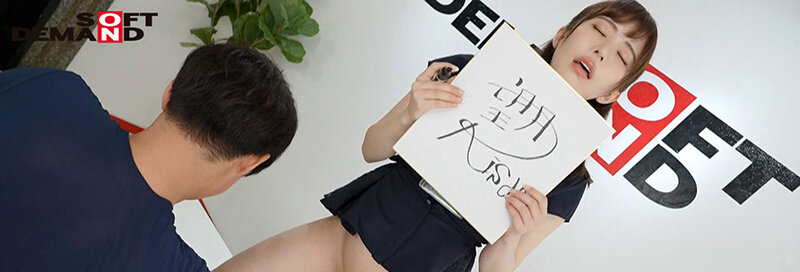 望月りさ(望月理沙,Mochizuki-Risa)引退作品SDMUA-043介绍及封面预览-图片2