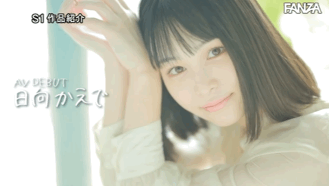 日向かえで(日向枫,Hinata-Kaede)出道作品SSIS-508介绍及封面预览-图片14