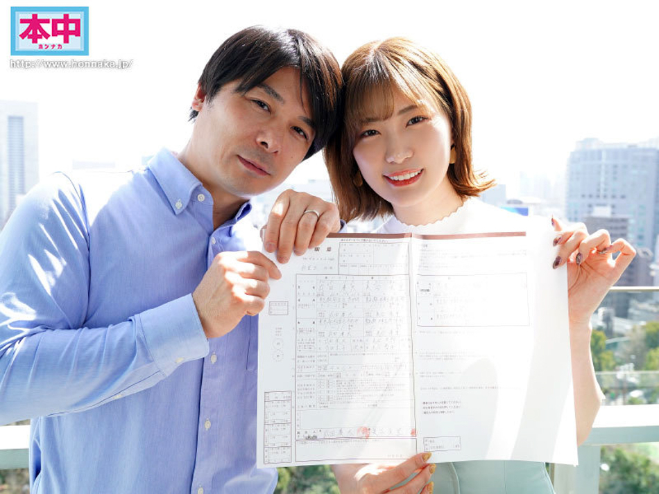 美谷朱里(Mitani-Akari)作品HMN-217介绍及封面预览-图片2