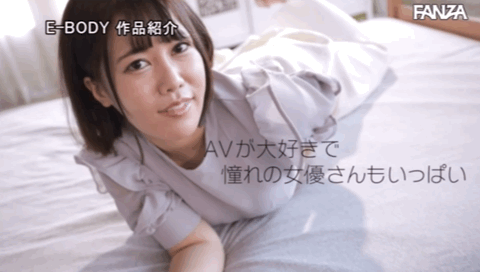 矢野沙衣(Yano-Sae)出道作品EBOD-930介绍及封面预览-图片7