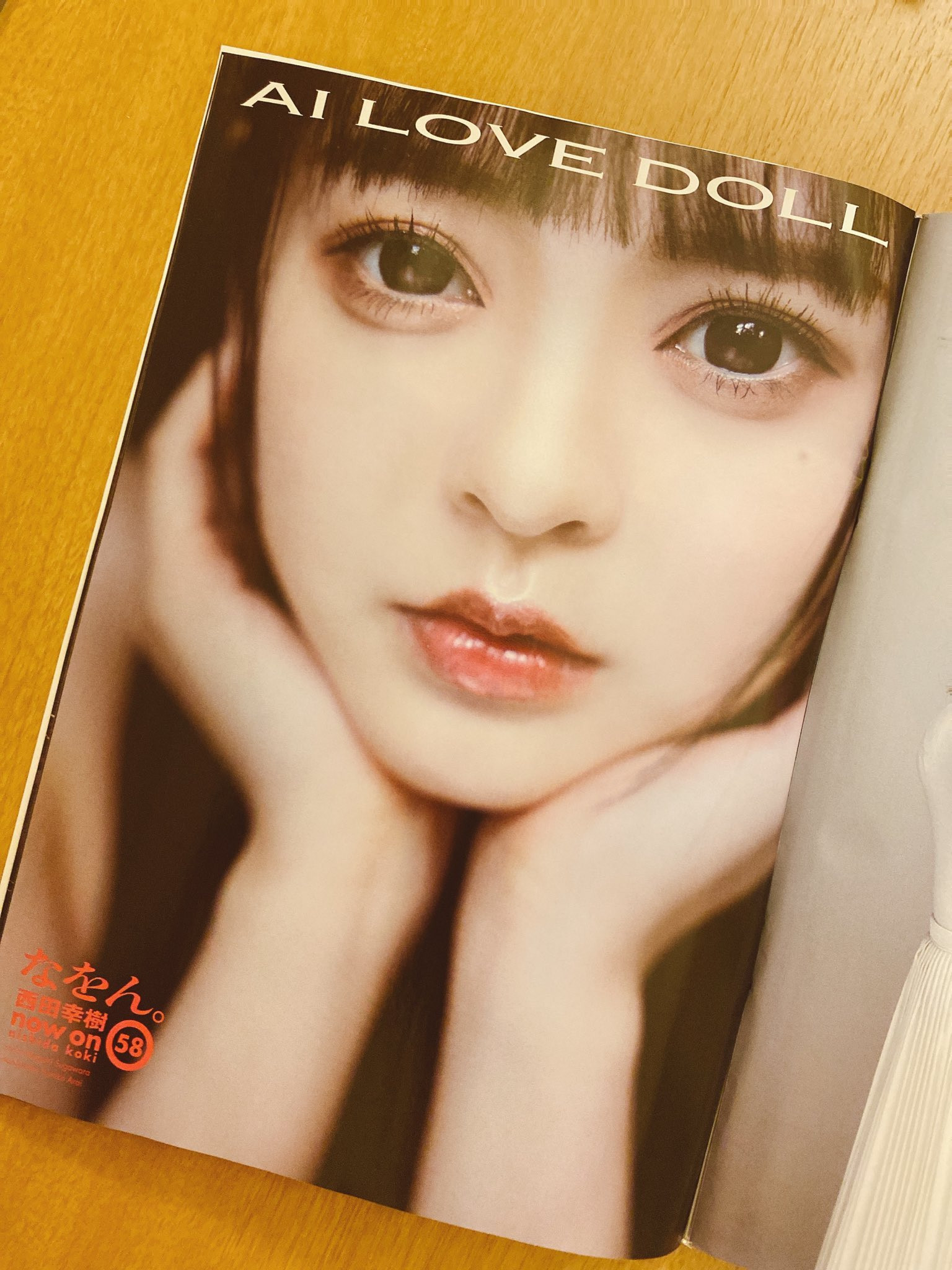 神木蘭(神木兰，Kamiki-Ran)出道作品FSDSS-509介绍及封面预览-图片2