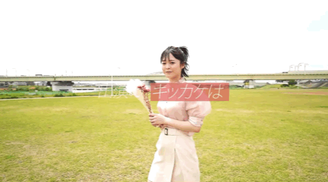 神木蘭(神木兰，Kamiki-Ran)出道作品FSDSS-509介绍及封面预览-图片8