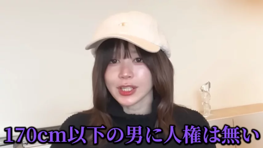 一花みお(一花美绪,Ichihana-Mio)作品ERGV-056介绍及封面预览-图片6