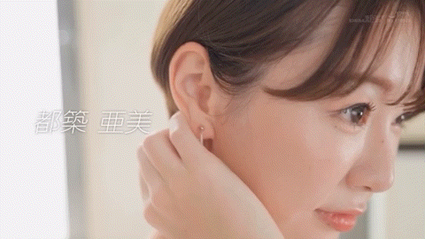 都築亜美(都筑亚美,Tsuzuki-Ami)作品SDMUA-060介绍及封面预览-图片8