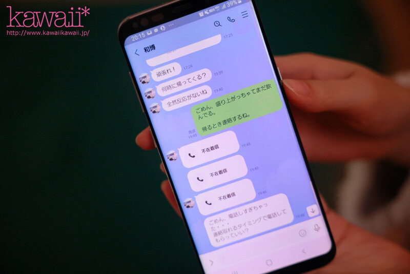 東城ゆい(东城唯,Tojo-Yui)出道作品CAWD-535介绍及封面预览-图片5