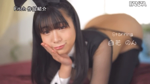 白花のん(白花暖,Shirahana-Non)作品JUFE-468介绍及封面预览-图片8