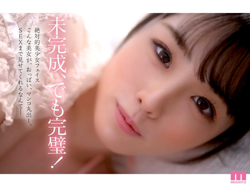 月雲よる(月云夜,Tsukumo-Yoru)出道作品MIDV-339介绍及封面预览-图片6