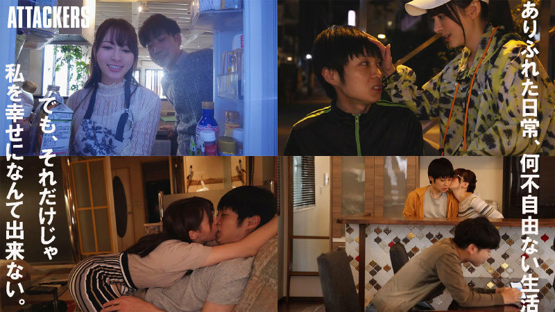 岬ななみ(岬奈奈美,Misaki-Nanami)作品YUJ-003介绍及封面预览-图片3