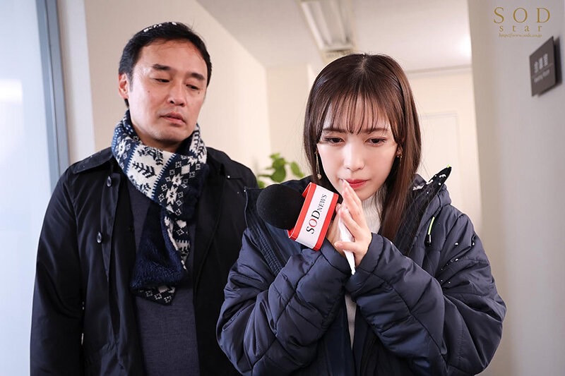 小湊よつ葉(小凑四叶,Kominato-Yotsuha)作品STARS-796介绍及封面预览-图片3