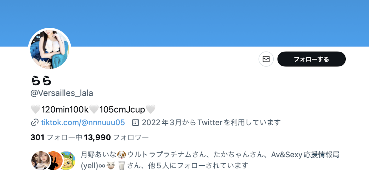 桃果あかり(桃果明里,Toka-Akari)出道作品SSIS-732介绍及封面预览-图片2