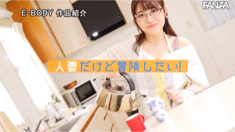 朝雛めぐる(朝雏惠琉,Asahina-Meguru)出道作品EYAN-195介绍及封面预览-图片6