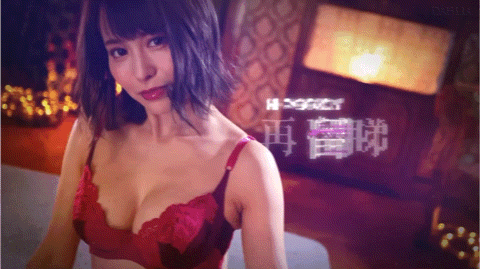 入田真綾(入田真绫,Irita-Maaya)作品DLDSS-197介绍及封面预览-图片7