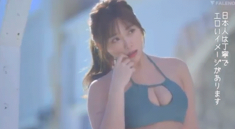 絵麗奈(绘丽奈，Erena)出道作品FSDSS-644介绍及封面预览-图片12