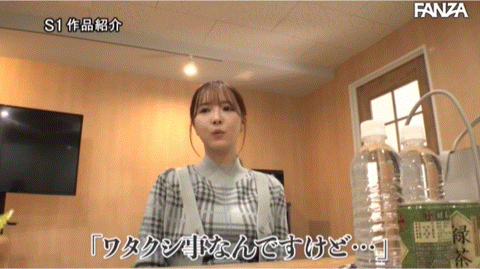 三上悠亜(三上悠亚,Mikami-Yua)作品SSIS-663介绍及封面预览-图片8