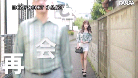 桃乃木かな(桃乃木香奈,Momonogi-Kana)作品IPZZ-008介绍及封面预览-图片6