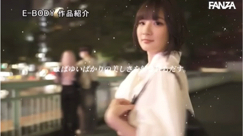 紅葉心愛(红叶心爱,Momiji-Kokoa)出道作品EBOD-961介绍及封面预览-图片7