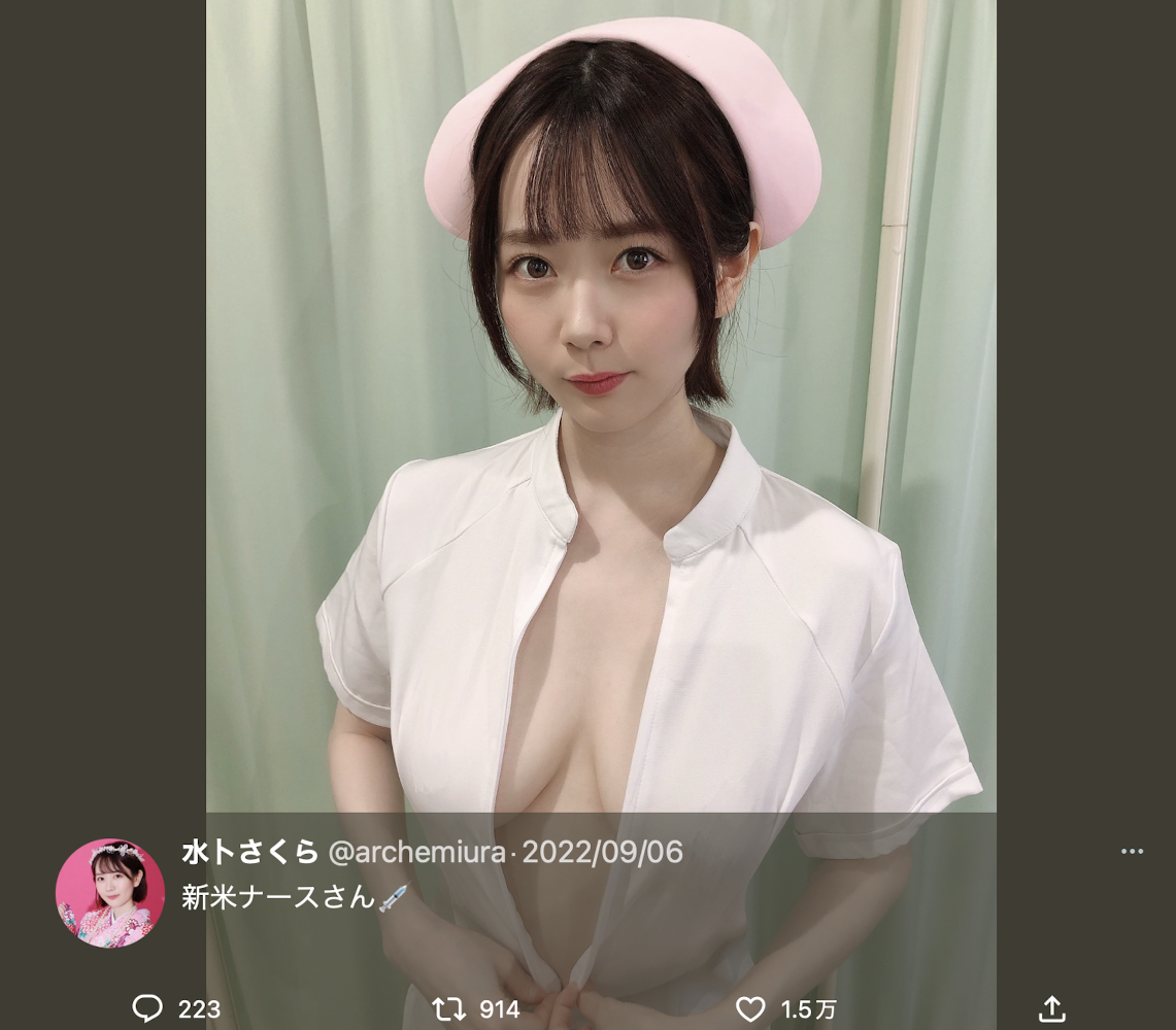 水卜さくら(水卜樱,Miura-Sakura)作品MIDV-278介绍及封面预览-图片3