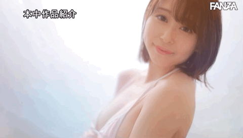 広瀬ひな(广濑雏,Hirose-Hina)作品HMN-268介绍及封面预览-图片8