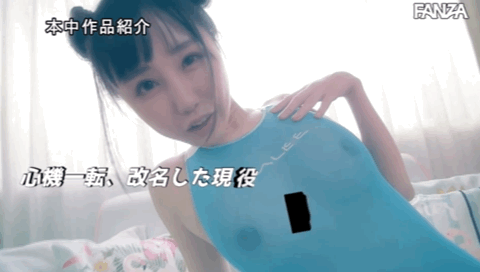 稲森美優(稻森美优,Inamori-Miyu)作品HMN-267介绍及封面预览-图片11