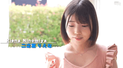 二之宮りえな(二之宫理惠奈,Ninomiya-Riena)出道作品MGOLD-009介绍及封面预览-图片9