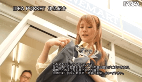 相沢みなみ(相泽南,Aizawa-Minami)作品IPX-956介绍及封面预览-图片11