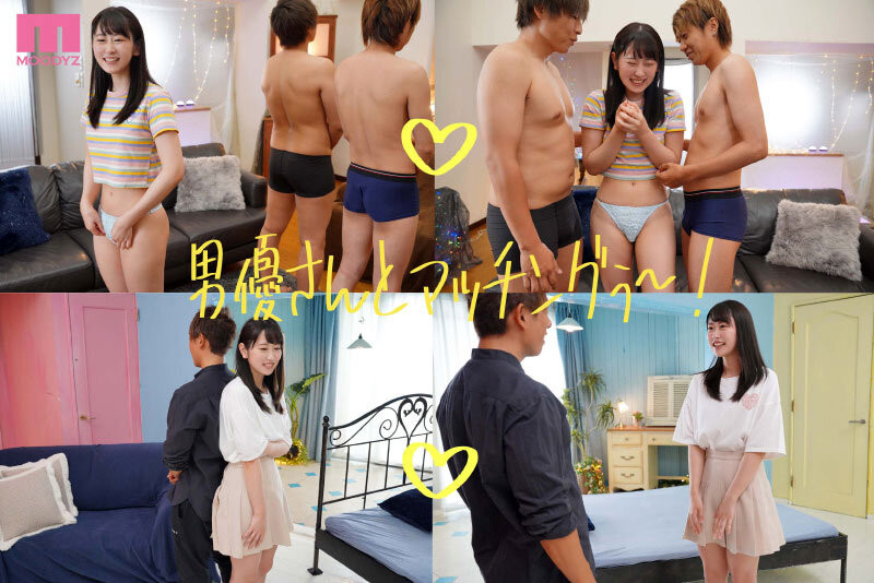 五十嵐美月(五十岚美月,Igarashi-Mitsuki)出道作品MIFD-220介绍及封面预览-图片6