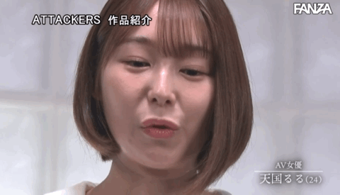 天国るる(天国露露,Amakuni-Ruru)作品JBD-288介绍及封面预览-图片6