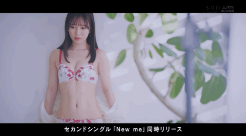 小湊よつ葉(小凑四叶,Kominato-Yotsuha)作品STARS-715介绍及封面预览-图片3