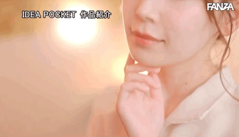 明里つむぎ(明里䌷,Akari-Tsumugi)作品IPX-937介绍及封面预览-图片13