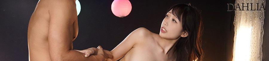 花宮えま(花宫惠麻,Hanamiya-Ema)出道作品DLDSS-151介绍及封面预览-图片4