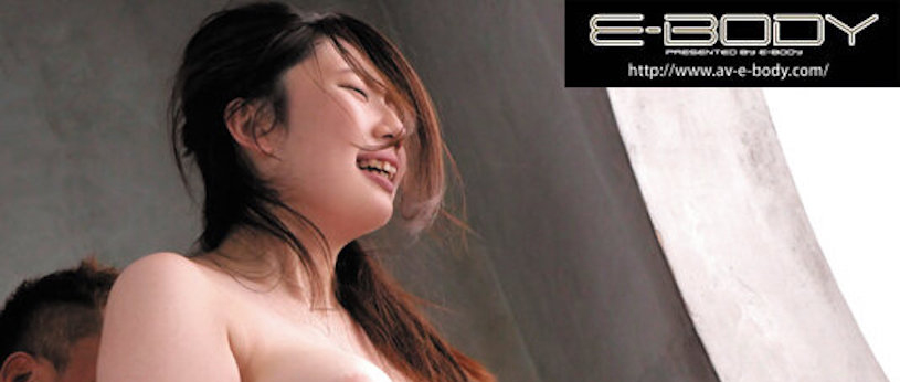 花渕なつ(花渕夏,Hanabuchi-Natsu)作品EBOD-929介绍及封面预览-图片4